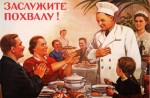 blog_entry_30014_1276706807